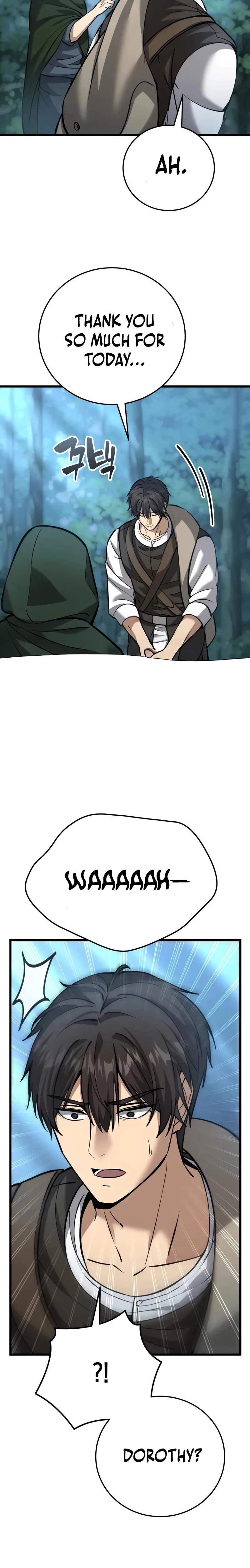 I Became A Married Man in Another World Chapter 10 – Page 14