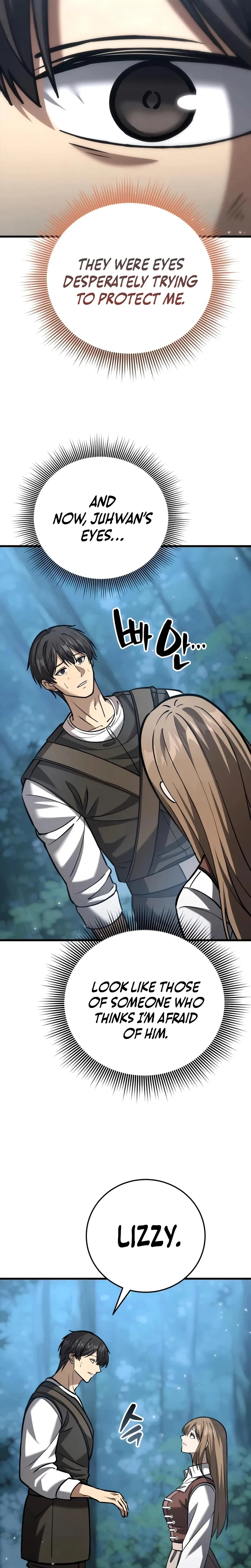 I Became A Married Man in Another World Chapter 10 – Page 32