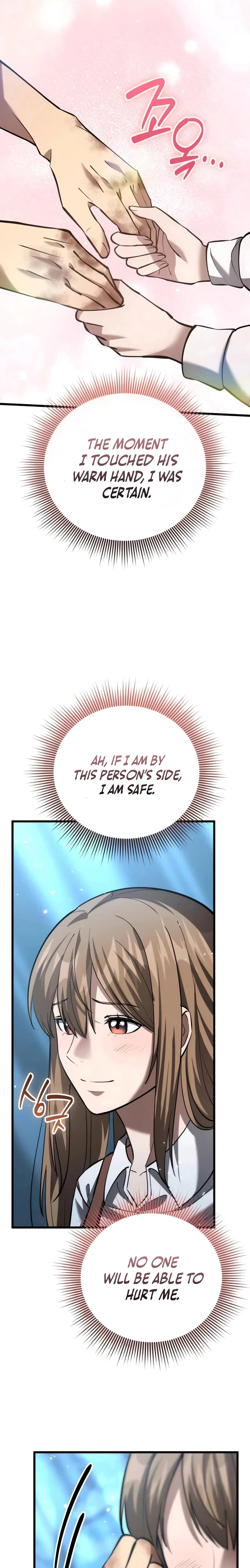 I Became A Married Man in Another World Chapter 10 – Page 37