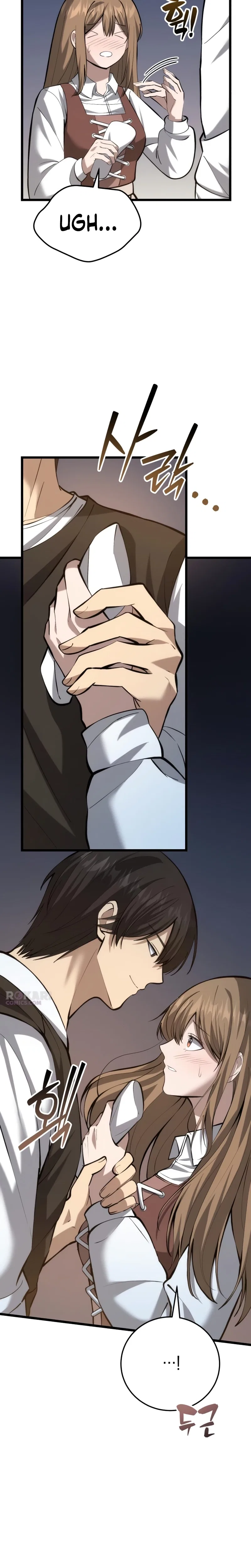 I Became A Married Man in Another World Chapter 7 – Page 3