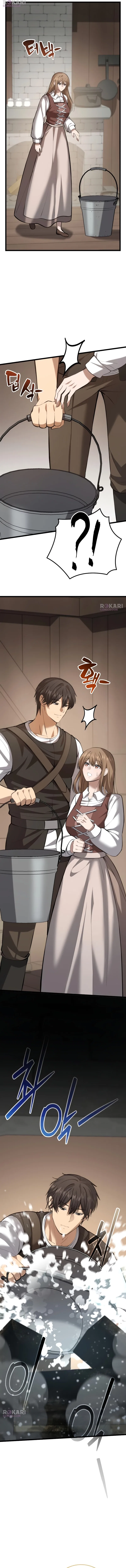 I Became A Married Man in Another World Chapter 7 – Page 17