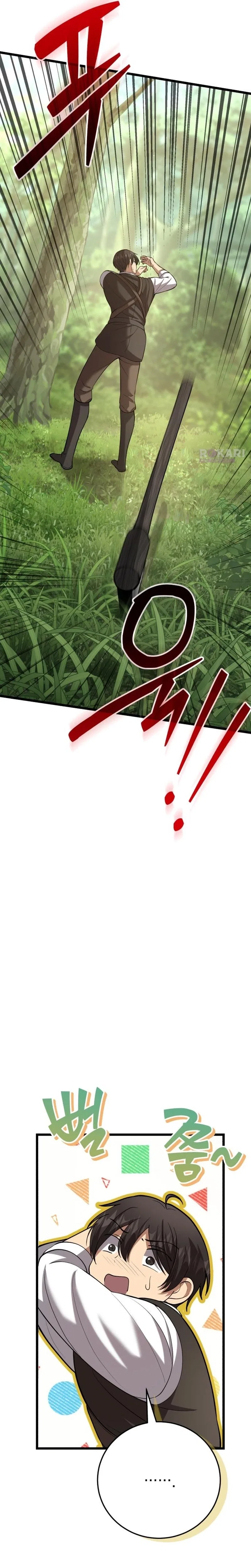 I Became A Married Man in Another World Chapter 6 – Page 21