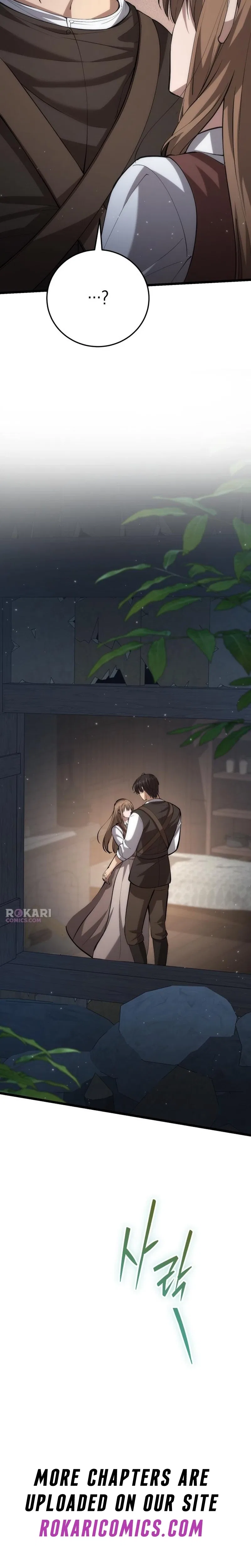 I Became A Married Man in Another World Chapter 6 – Page 34