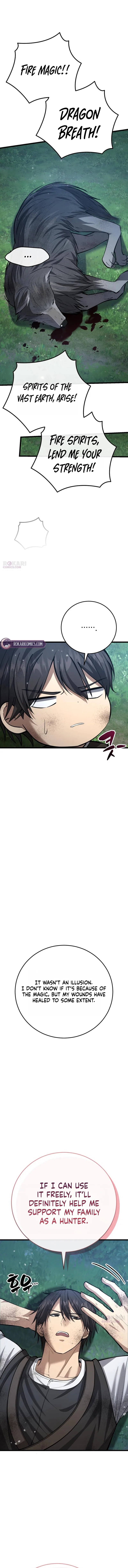 I Became A Married Man in Another World Chapter 5 – Page 16