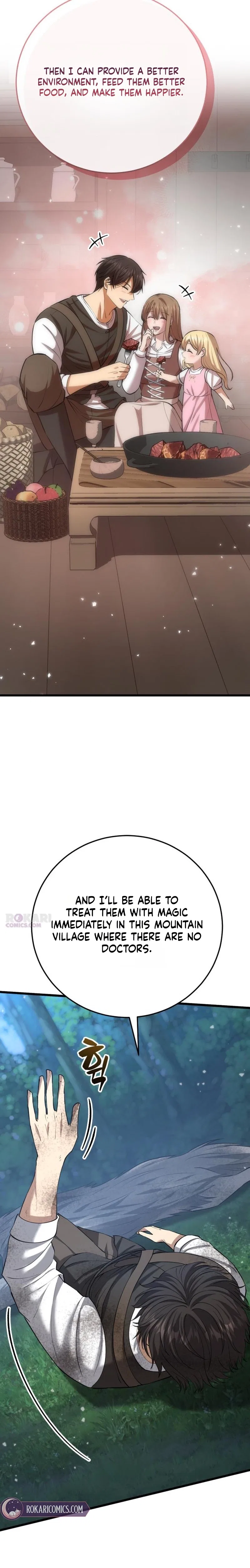 I Became A Married Man in Another World Chapter 5 – Page 17