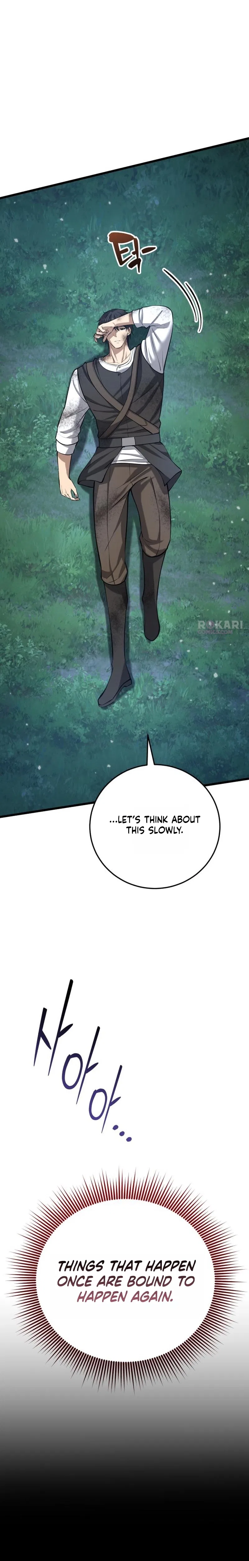 I Became A Married Man in Another World Chapter 5 – Page 18