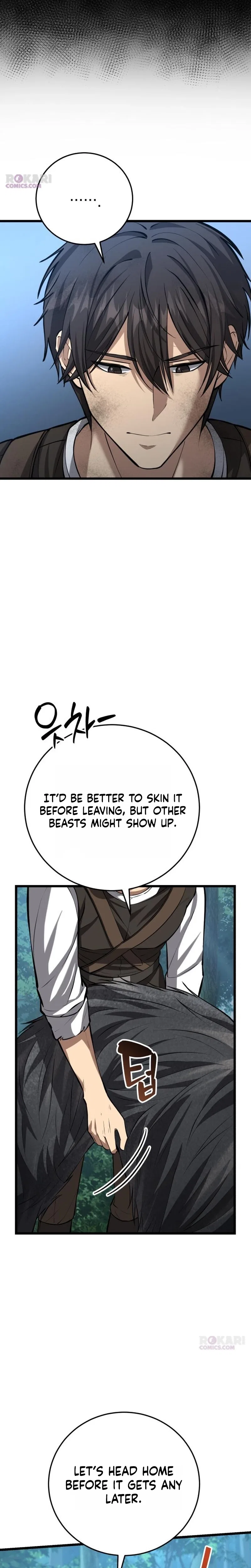 I Became A Married Man in Another World Chapter 5 – Page 21