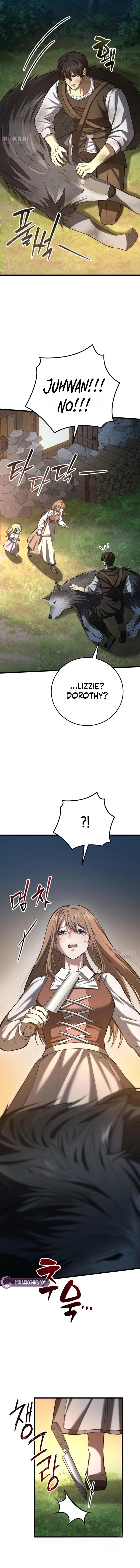 I Became A Married Man in Another World Chapter 5 – Page 30