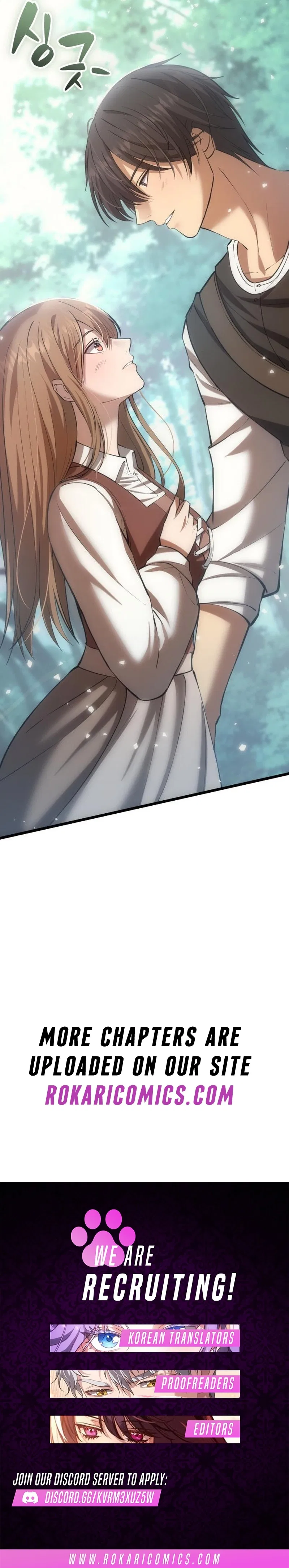 I Became A Married Man in Another World Chapter 5 – Page 39