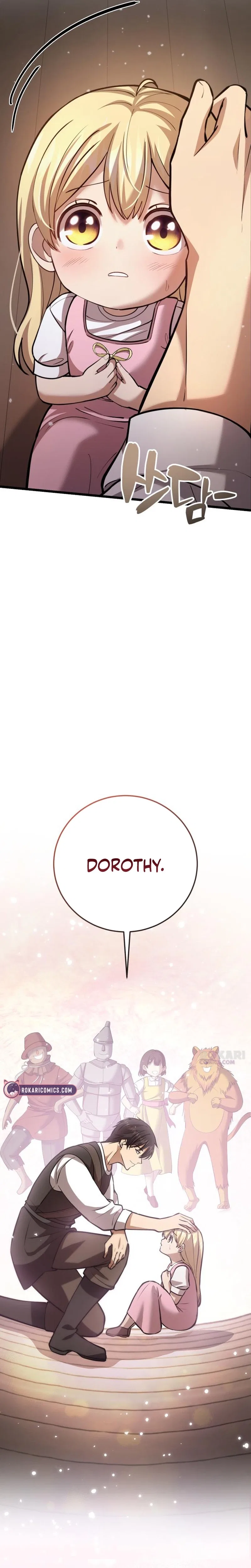 I Became A Married Man in Another World Chapter 4 – Page 14