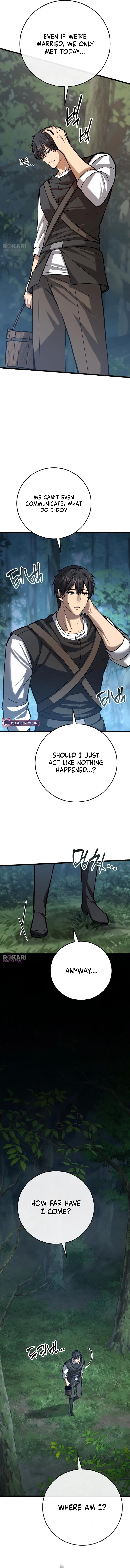 I Became A Married Man in Another World Chapter 4 – Page 32