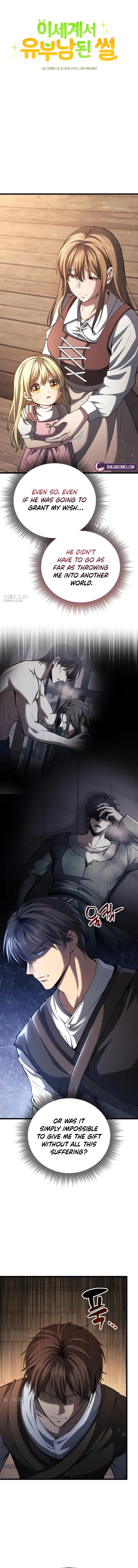 I Became A Married Man in Another World Chapter 3 – Page 3