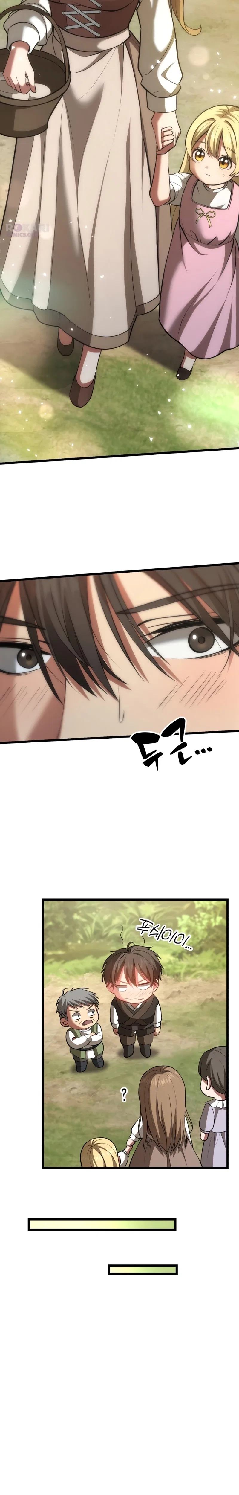 I Became A Married Man in Another World Chapter 3 – Page 14