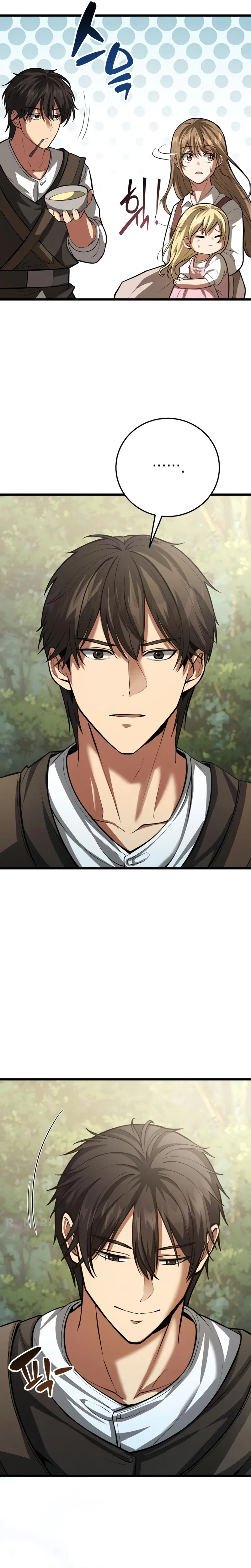 I Became A Married Man in Another World Chapter 3 – Page 16