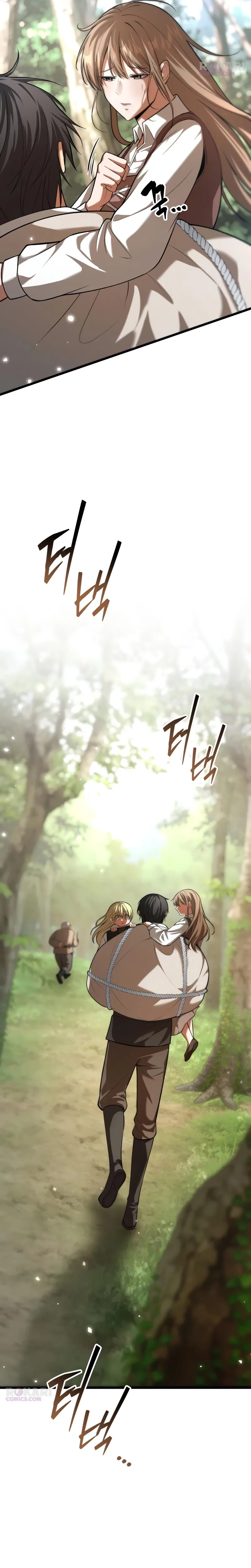 I Became A Married Man in Another World Chapter 3 – Page 30