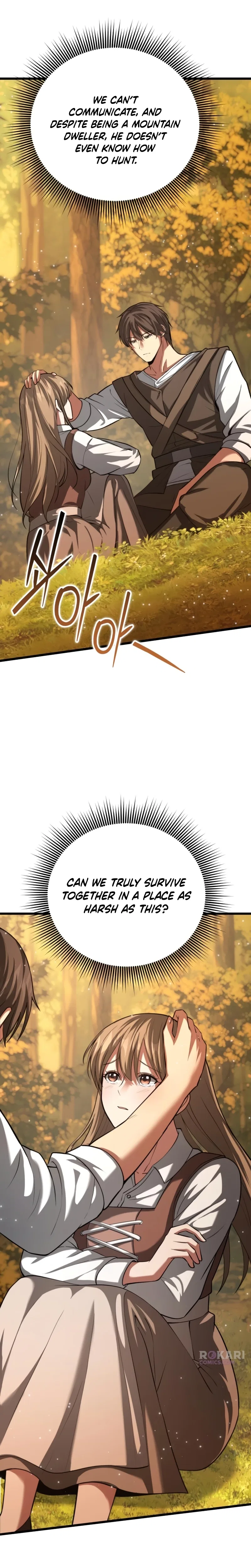 I Became A Married Man in Another World Chapter 3 – Page 38