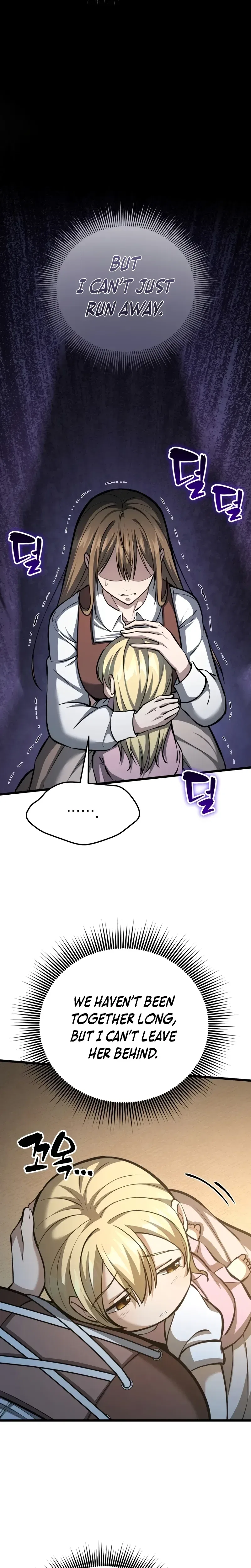 I Became A Married Man in Another World Chapter 2 – Page 8