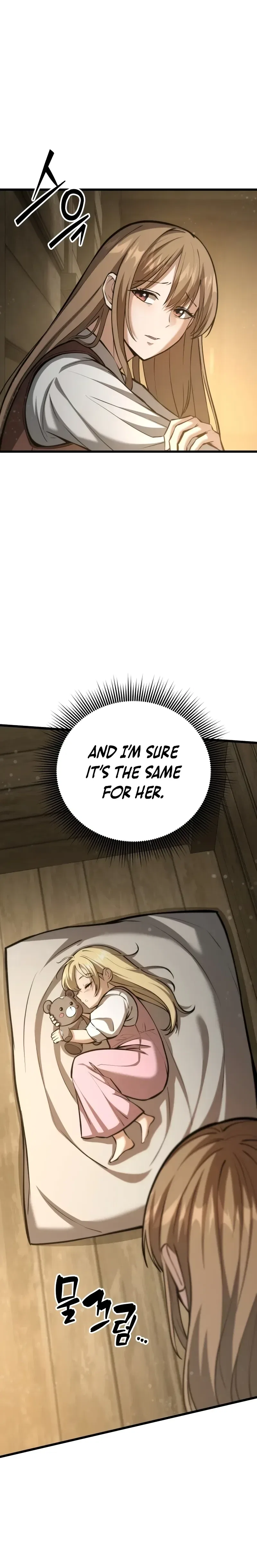 I Became A Married Man in Another World Chapter 2 – Page 12