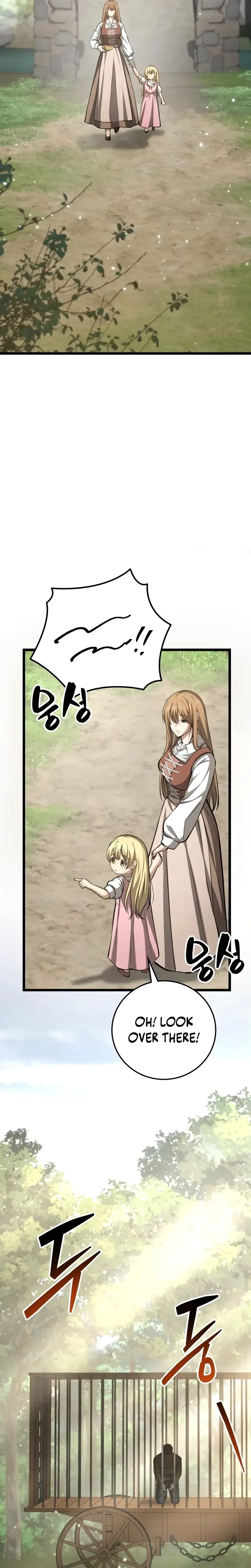 I Became A Married Man in Another World Chapter 2 – Page 22
