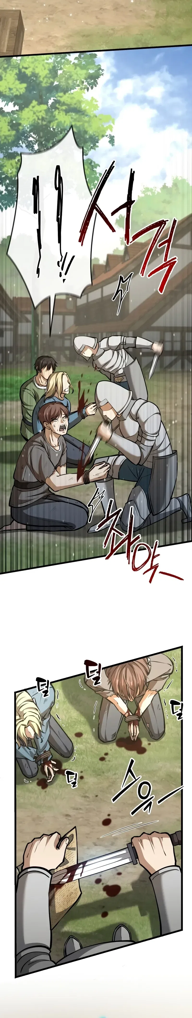 I Became A Married Man in Another World Chapter 2 – Page 36