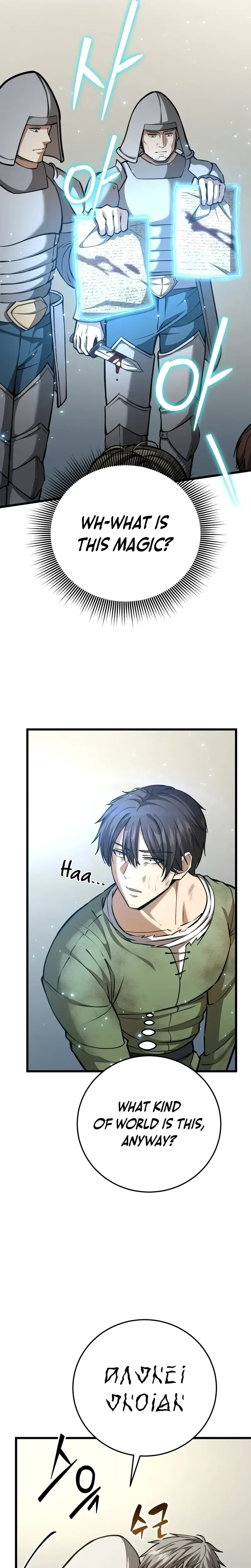 I Became A Married Man in Another World Chapter 2 – Page 37