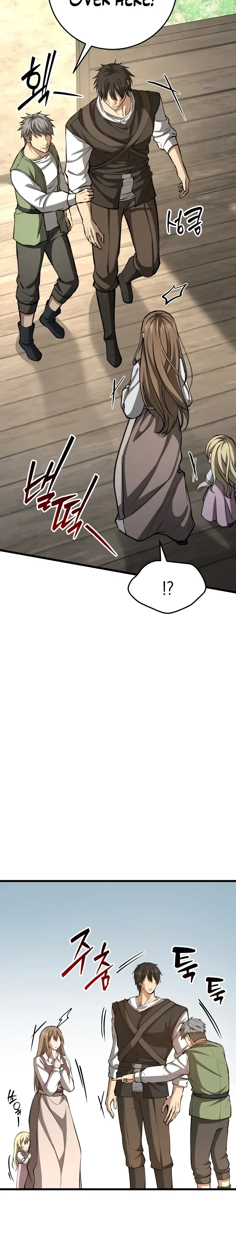 I Became A Married Man in Another World Chapter 2 – Page 51