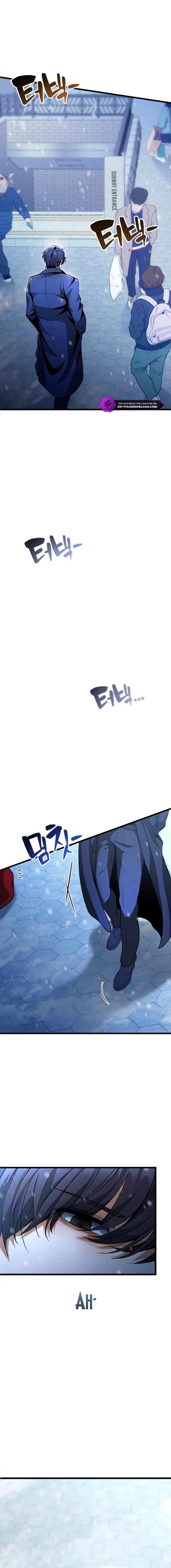 I Became A Married Man in Another World Chapter 1 – Page 4