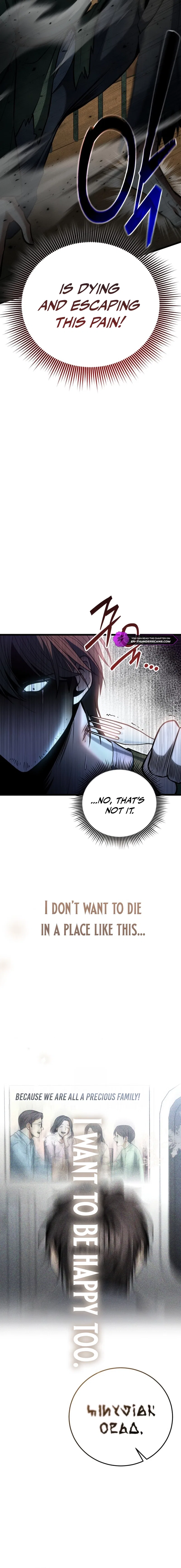 I Became A Married Man in Another World Chapter 1 – Page 34