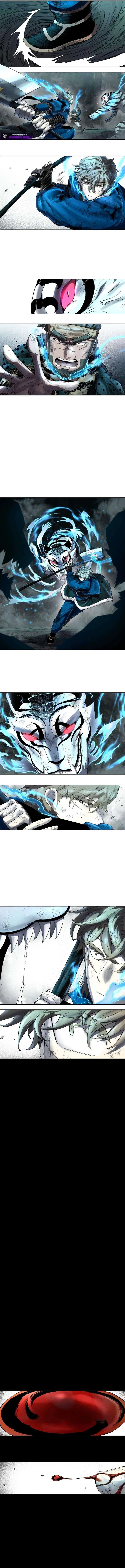 Human Mask Chapter 61 – Page 4