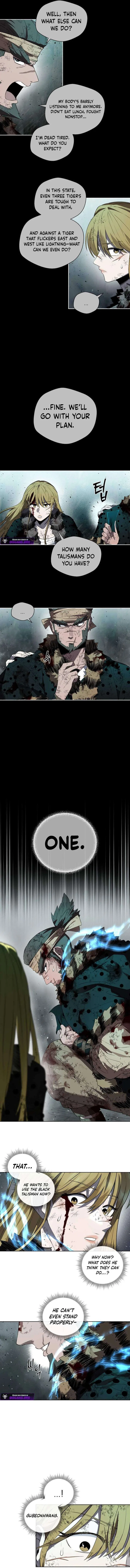 Human Mask Chapter 61 – Page 10