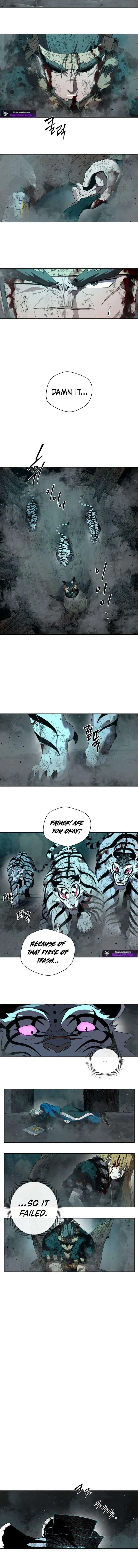 Human Mask Chapter 61 – Page 16