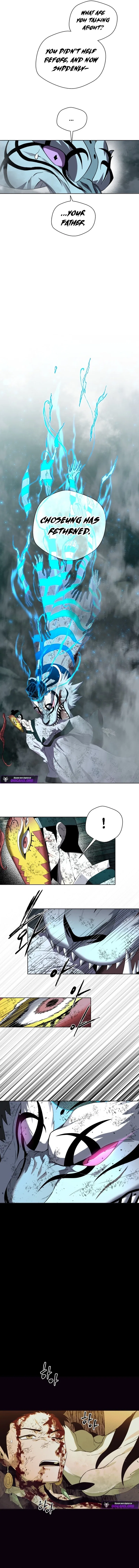 Human Mask Chapter 60 – Page 7