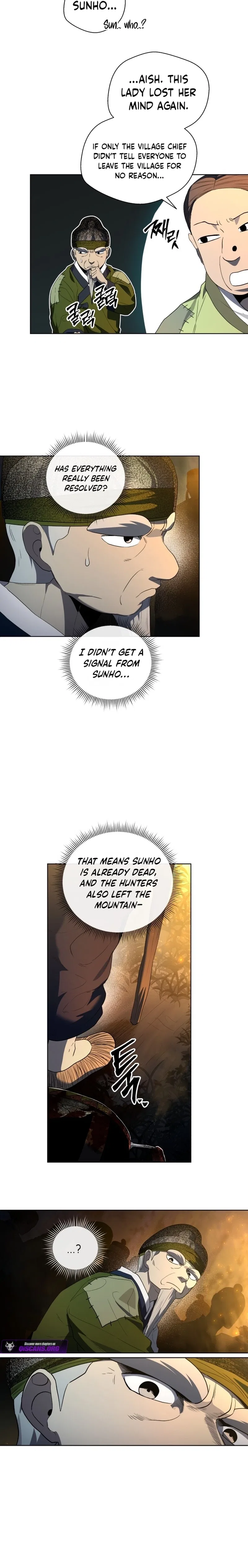 Human Mask Chapter 60 – Page 20