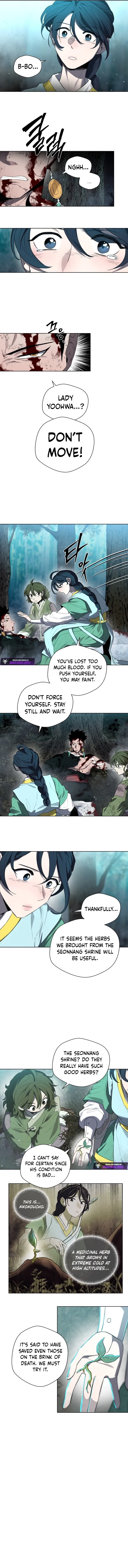 Human Mask Chapter 59 – Page 6