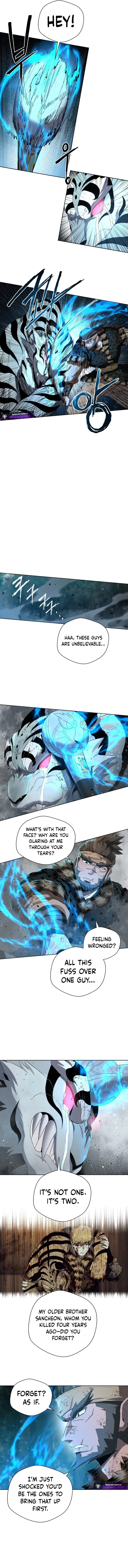 Human Mask Chapter 59 – Page 8