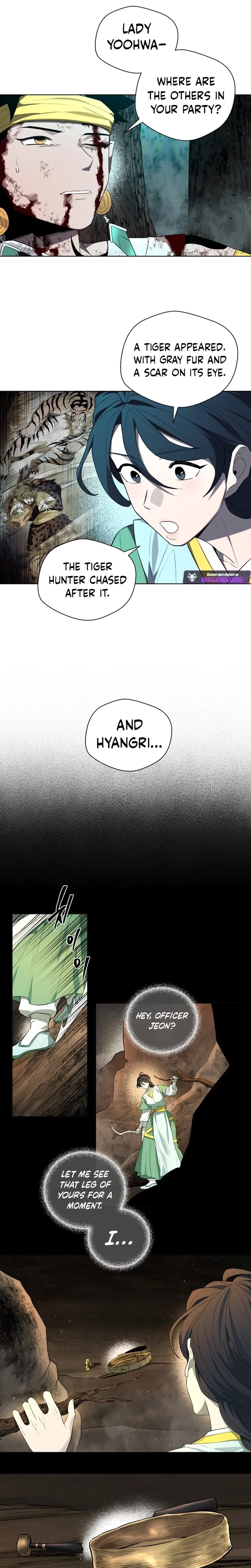 Human Mask Chapter 59 – Page 12