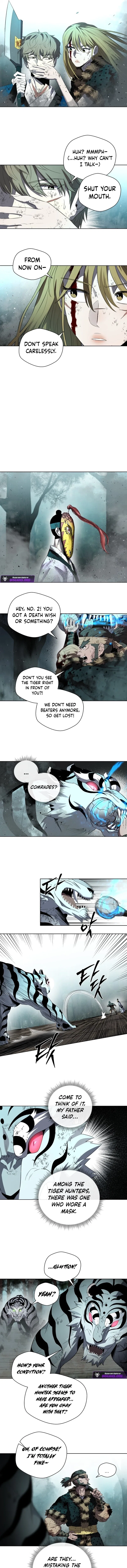 Human Mask Chapter 59 – Page 15