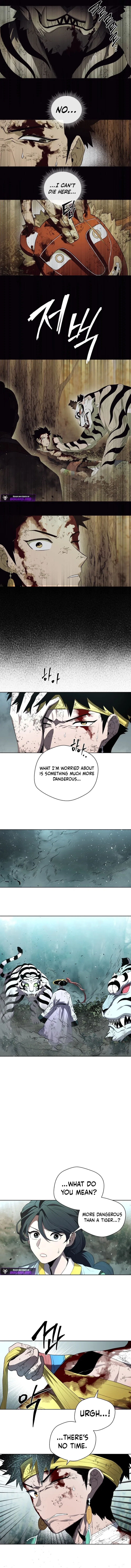 Human Mask Chapter 59 – Page 17