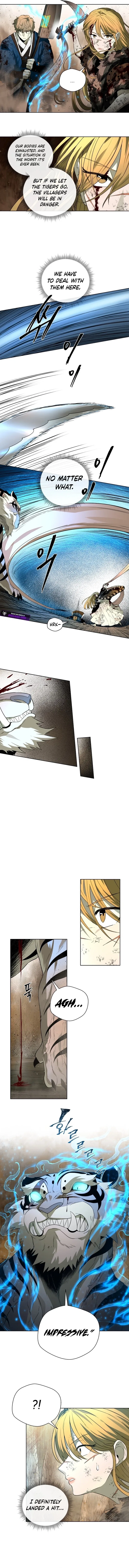 Human Mask Chapter 58 – Page 8