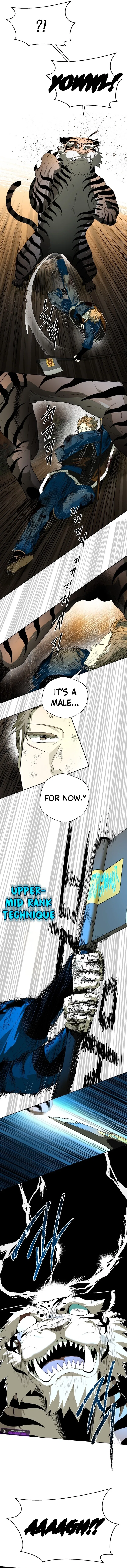 Human Mask Chapter 58 – Page 10