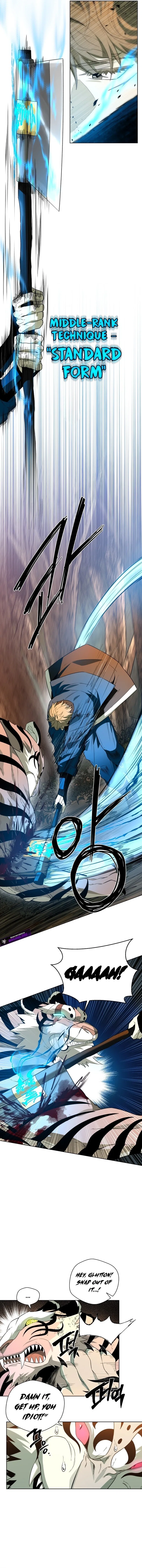 Human Mask Chapter 58 – Page 13