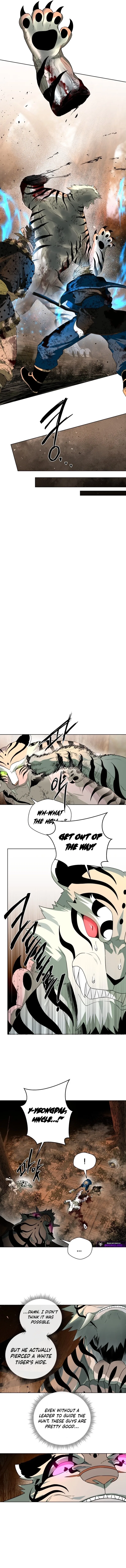Human Mask Chapter 58 – Page 17