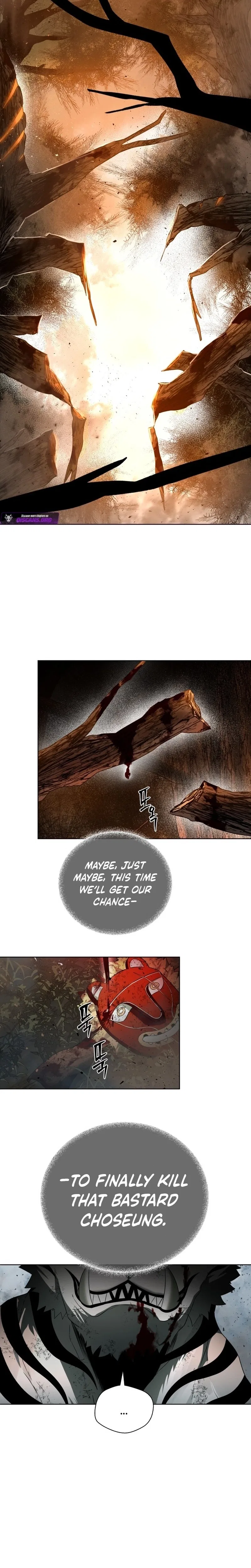 Human Mask Chapter 58 – Page 19