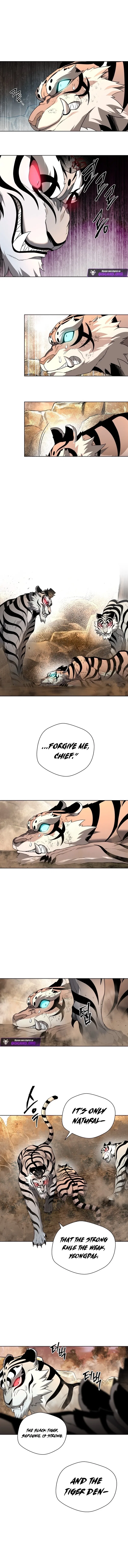 Human Mask Chapter 57 – Page 5