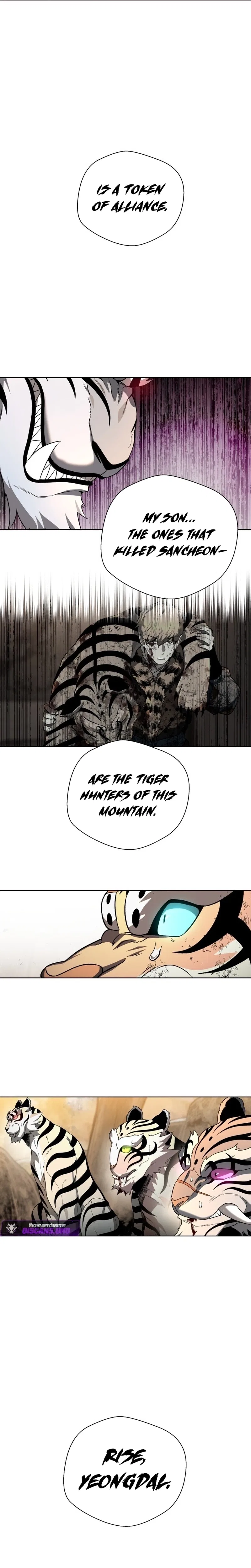 Human Mask Chapter 57 – Page 7