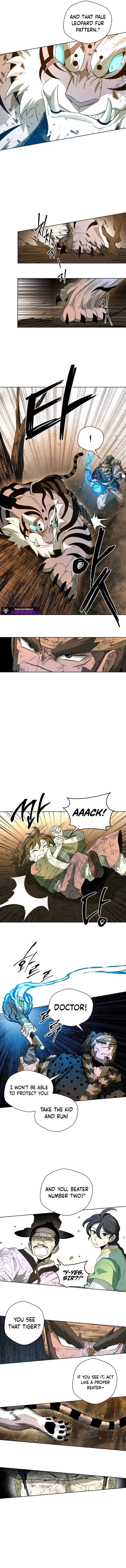 Human Mask Chapter 57 – Page 14