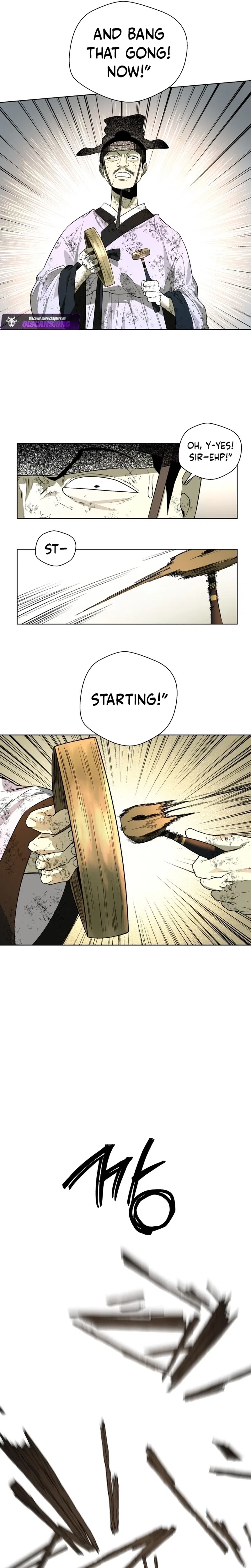 Human Mask Chapter 57 – Page 15