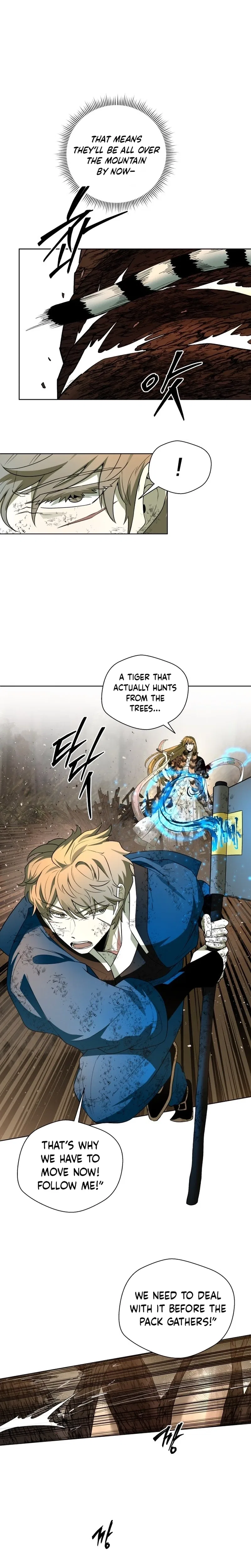 Human Mask Chapter 57 – Page 17