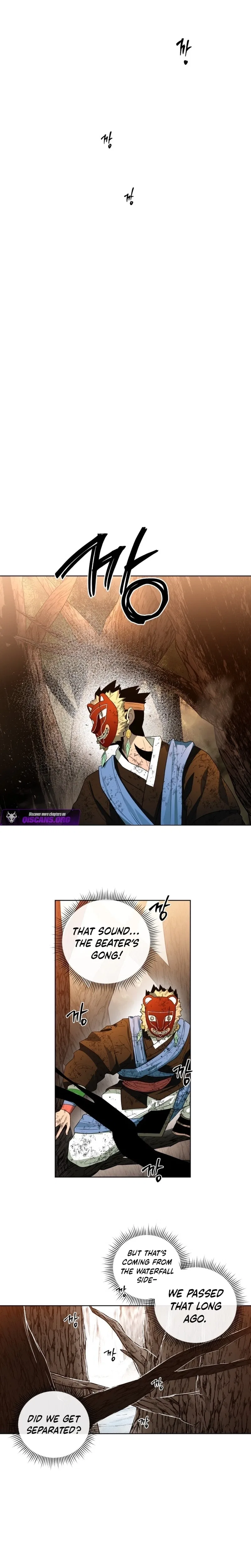 Human Mask Chapter 57 – Page 18