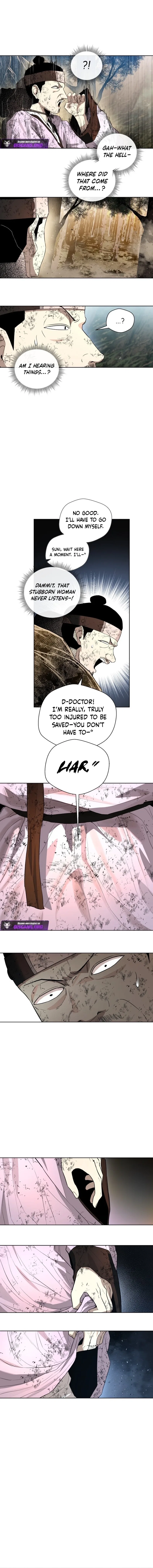 Human Mask Chapter 57 – Page 26